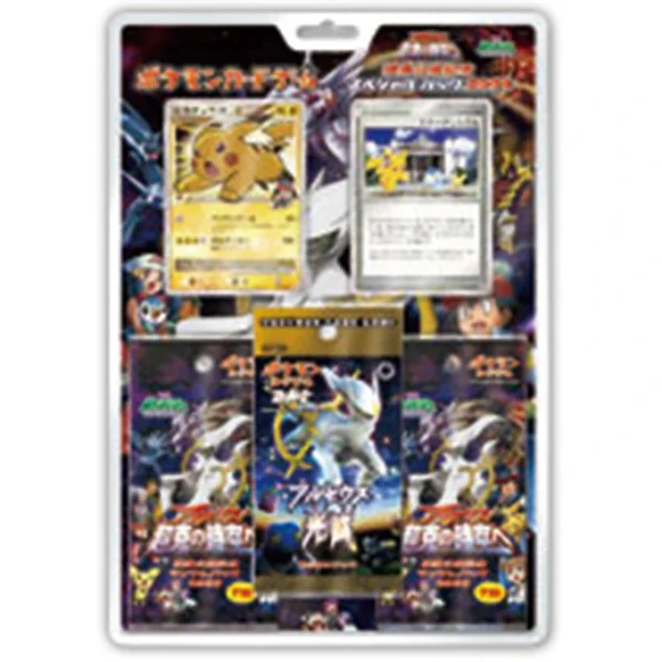 ポケモンカードゲーム 映画公開記念 スペシャルパック2009 [JP]