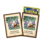 デッキシールド PIKACHU ADVENTURE PIKACHU & MEW [JP]