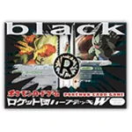 構築済みデッキ「ロケット団ハーフデッキW -black-」 [JP]