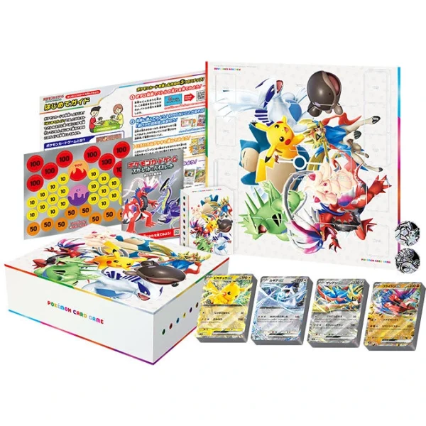 スタートデッキGenerations スペシャルバトルセット [SVM] [JP]