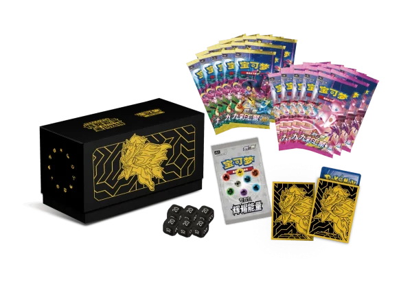 辉耀能量 宝可梦艺术卡套礼盒 藏玛然特 [CN]