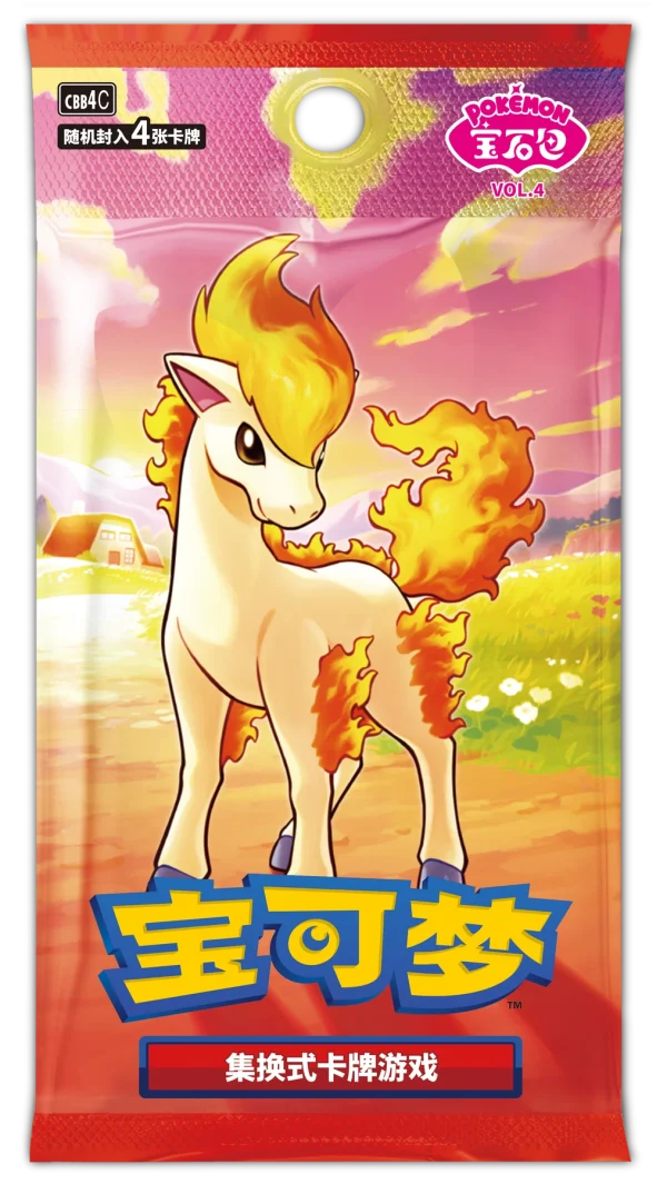 Pokémon宝石包VOL.4 [CN]