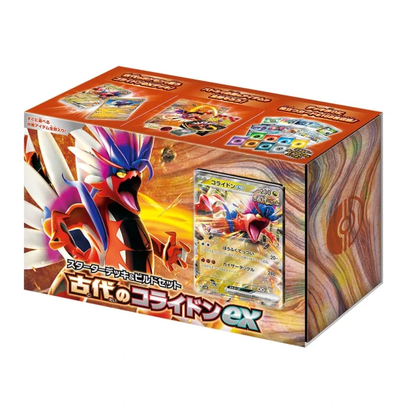 スターターデッキ＆ビルドセット「古代のコライドンex」 [SVH] [JP]