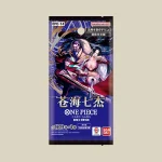 补充包 苍海七杰 [CN]