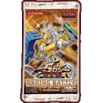 Raging Battle [EN]