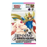 スタートデッキGenerations ザシアンex・マホイップex [SVM] [JP]