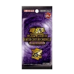 QUARTER CENTURY CHRONICLE side:UNITY [CG1946] [JP]