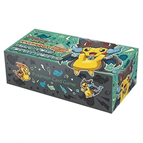 スペシャルBOX メガリザードンXのポンチョを着たピカチュウ [JP]