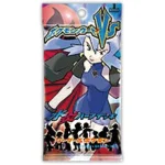 第1弾「リーダーズポケモン」水炎ハーフデッキ [JP]