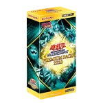 PREMIUM PACK 2025 [CG2000] [JP]
