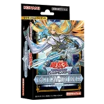 TACTICAL-TRY DECK 退魔天使エクソシスター [CG2026] [JP]
