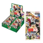 UNION ARENA ブースターパック 幽☆遊☆白書 【UA21BT】 [JP]