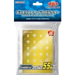 デュエリストカードプロテクター 20th ANNIVERSARY GOLD [CG1592] [JP]