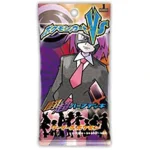 第1弾「リーダーズポケモン」闘超ハーフデッキ [JP]