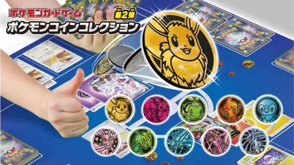 ポケモンコインコレクション 第2弾 [JP]