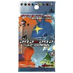 強化拡張パックex1「マグマVSアクア ふたつの野望」 [JP]