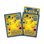 デッキシールド 25th ANNIVERSARY COLLECTION [JP]