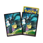 デッキシールド ピカチュウ＆ゼクロム TAG TEAM GX [JP]