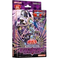 STRUCTURE DECK リバース・オブ・シャドール [CG1653] [JP]