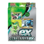 スターターセット ex ニャオハ&ルカリオ ex [SVA] [JP]