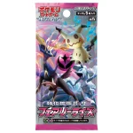 強化拡張パック「フェアリーライズ」 [JP]