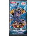 GENERATION FORCE [JP]