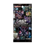 PRISMATIC ART COLLECTION [CG1717] [JP]