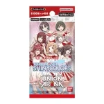 UNION ARENA ブースターパック アイドルマスター シャイニーカラーズ 【UA04BT】 [JP]