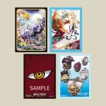 官方旗舰店限定卡套Vol.6 [CN]