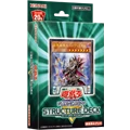 STRUCTURE DECK R - ロード・オブ・マジシャン - [CG1621] [JP]