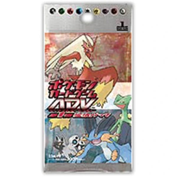 第1弾拡張パック [JP]