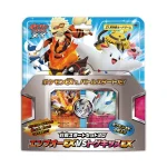 対戦スタートセット30「エンブオーEX VS トゲキッスEX」 [JP]