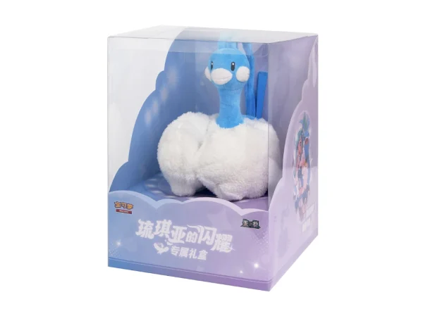 琉琪亚的闪耀专属礼盒 [CN]