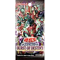 BURST OF DESTINY [CG1742] [JP]