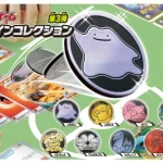 ポケモンコインコレクション 第3弾 [JP]