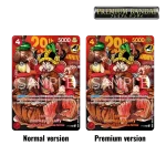 Premium Card Collection -29th Anniversary Edition- [EN]