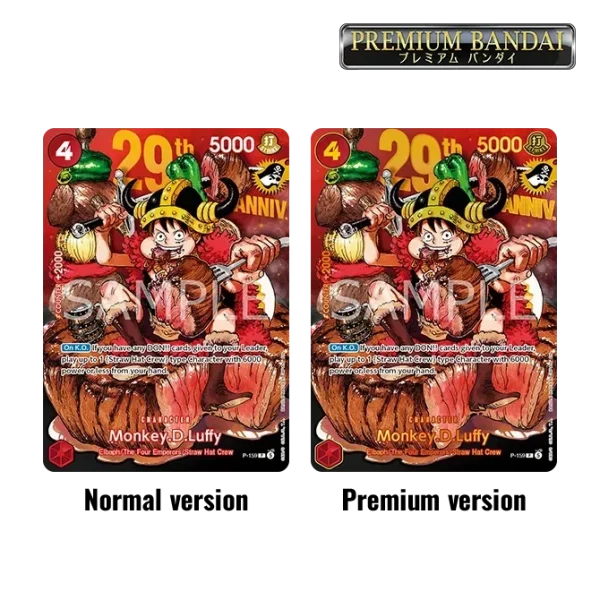 Premium Card Collection -29th Anniversary Edition- [EN]
