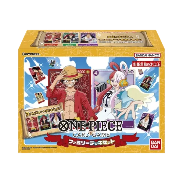 ファミリーデッキセット [JP]
