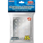 デュエリストカードプロテクター 20th ANNIVERSARY SILVER [CG1593] [JP]