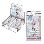 UNION ARENA ブースターパック Re:ゼロから始める異世界生活 【UA40BT】 [JP]