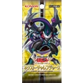 ネクスト・チャレンジャーズ [JP]