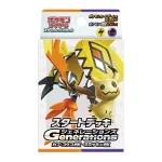 スタートデッキGenerations カプ・コケコex・ミミッキュex [SVM] [JP]