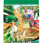宝可梦卡牌 嗨皮卡组 狙射树枭&美录梅塔&故勒顿&密勒顿 [CN]