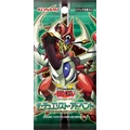 ザ・デュエリスト・アドベント [JP]