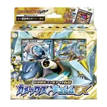 最強爆流コンボデッキ60 カメックス＋キュレムEX [JP]