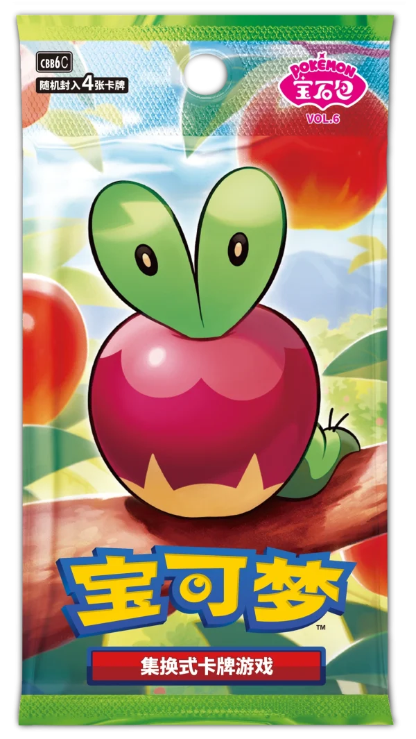 Pokémon宝石包VOL.6 [CN]