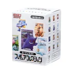カードイラストフィギュアコレクション [JP]