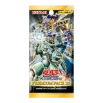 PREMIUM PACK 20 [JP]