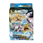 BREAKコンボデッキ60「ゴルダックBREAK+パルキアEX」 [JP]