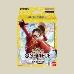 基本卡组 艾格赫德 [CN]
